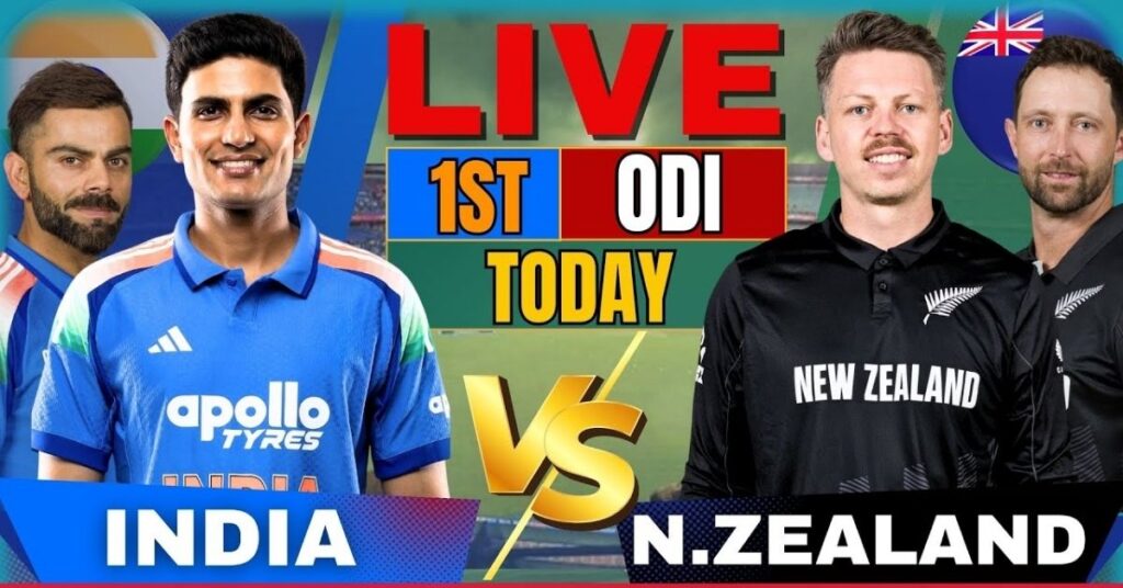 ind vs nz